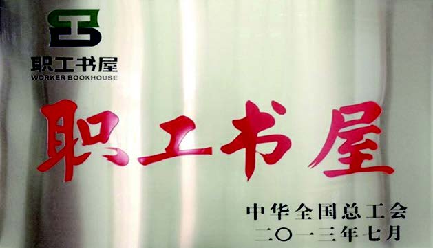 分析型天平PTX-FA系列